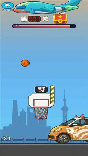 极限篮球手游最新ios版免费下载