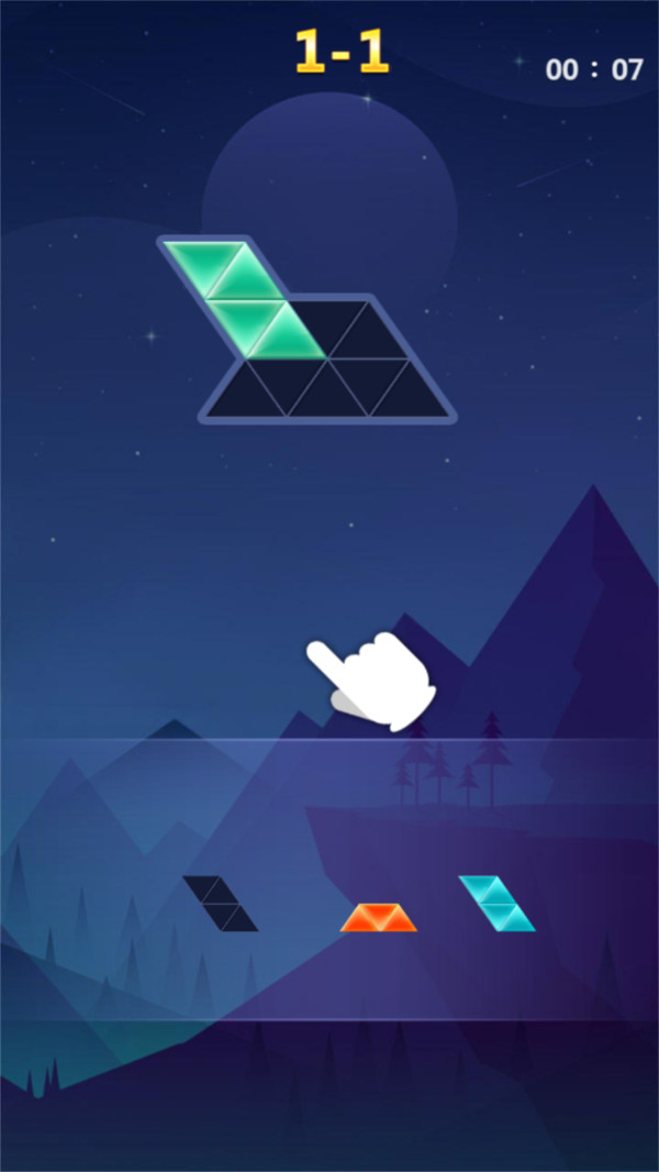 三角形拼图最新版游戏下载