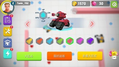 坦克进化大作战中文版游戏下载