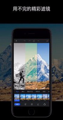 简易相机最新版iOSapp下载