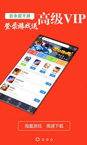 奇玩盒子最新版app下载