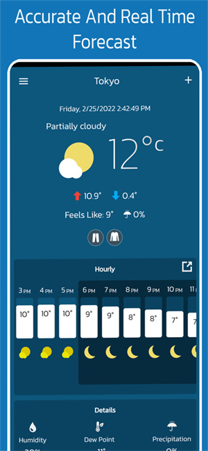 天气Pro最新版app下载