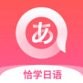 恰学日语app最新版
