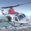 直升机飞行模拟正式版ios版