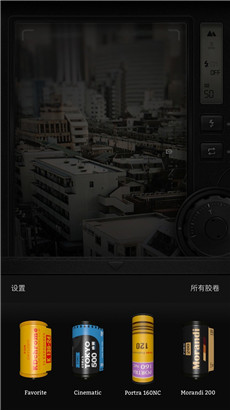 fimo相机app下载免费版