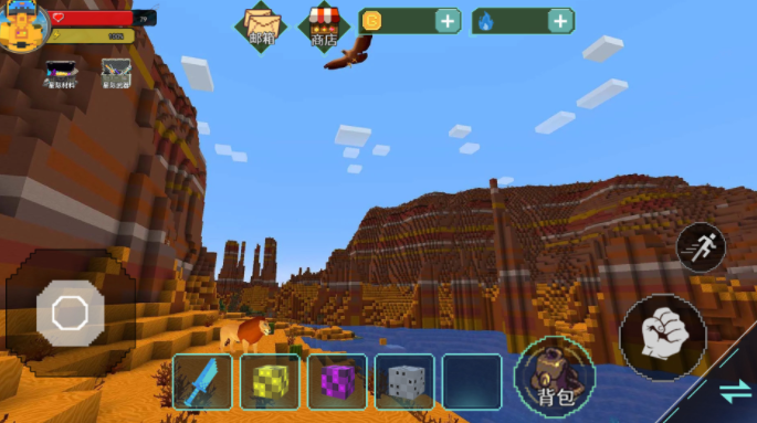 方块世界大探险游戏下载手机版