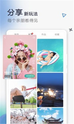 5G拨号app中文版下载