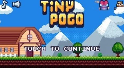 跳跳历险记(Tiny Pogo)