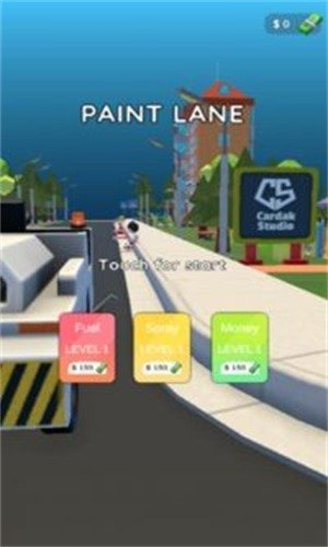 油漆小巷(Paint Lane)