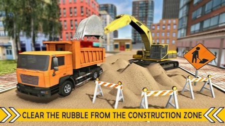 筑路者城市建设(Road Builder City Construction)
