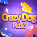 疯狂狗狗拼图(CrazyDogePuzzle)