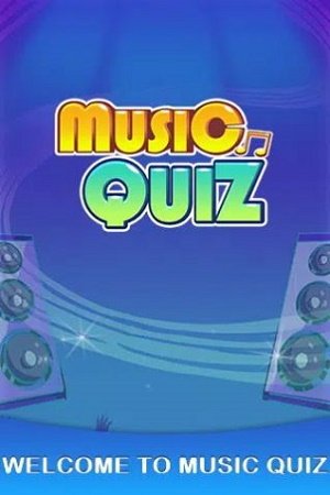 音乐大师解谜(Music Quiz Master)