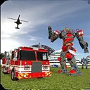 消防车机器人(Robot Firetruck)