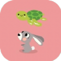 龟兔再跑