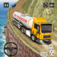 油轮卡车运输模拟器(Oil Tanker Transport)