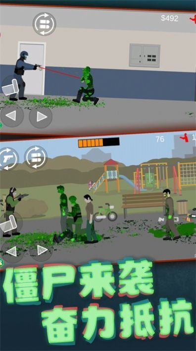 像素大战丧尸(Pixel Zombie War)