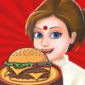 印度汉堡大师(Indian Burger Chef)