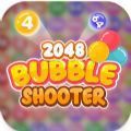 2048泡泡射手(2048 Bubble Shooter)