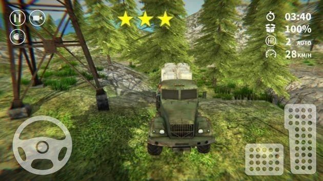 载货卡车模拟器2020(Cargo Truck Simulator 2020)