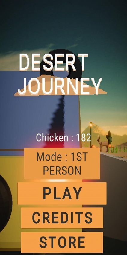 沙漠驾驶之旅(Desert Journey)