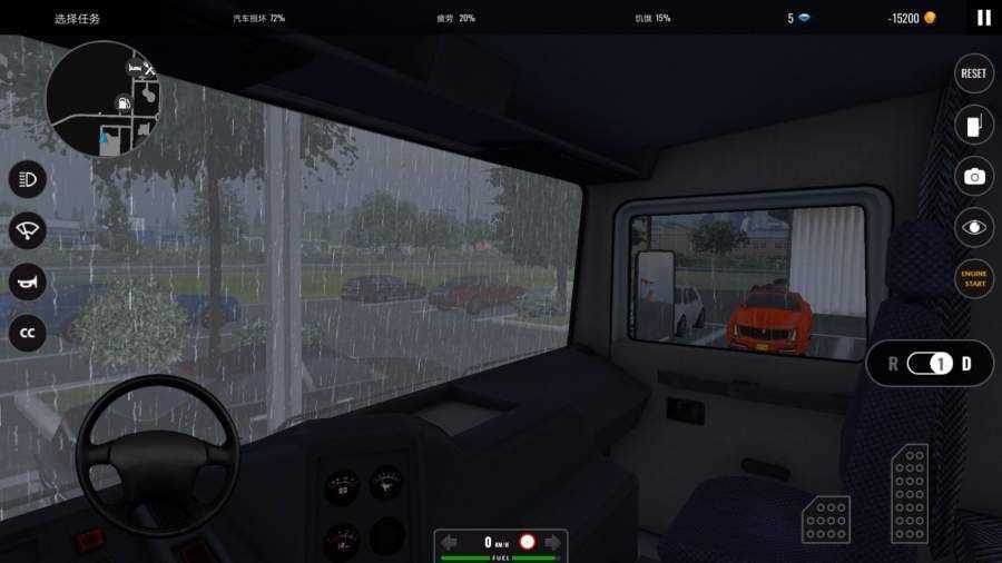 欧洲卡车模拟器2全DLC整合版