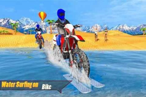 水摩托车自行车(Water Surfer Moto Bike Race)
