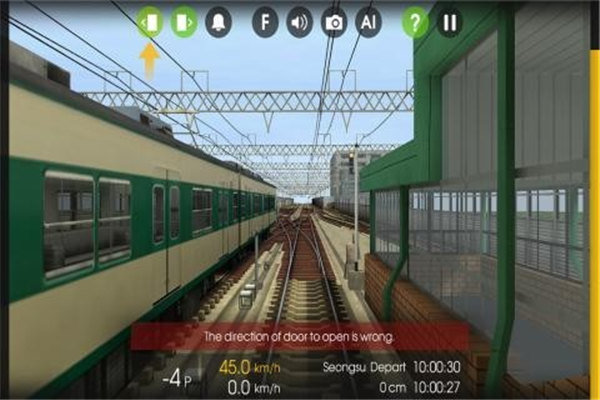 现代火车驾驶模拟器(Modern Train Dri