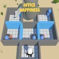 幸福办公室(Office Happiness)