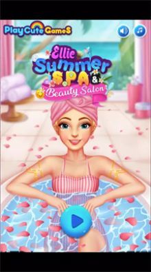 夏天美容院(Ellie Summer Spa And Beauty Salon)
