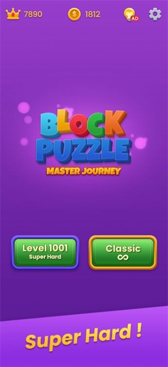 方块拼图大师之旅(Block Puzzle Master Journey)