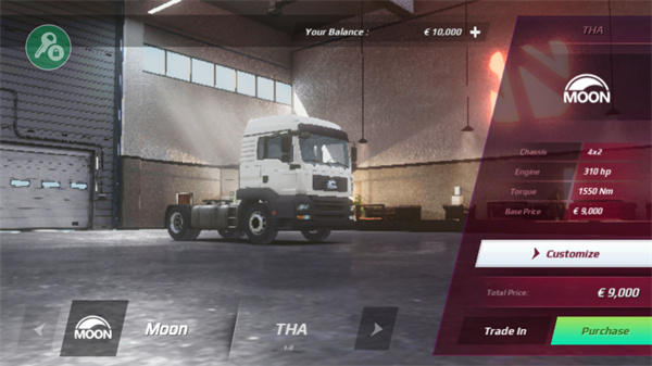 欧洲卡车模拟器3正版
