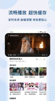 红豆影视最新版,红豆影视app