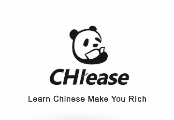 CHIease汉语