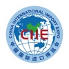 中国国际进口博览会ios版